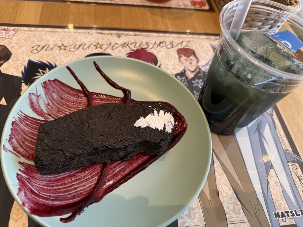 飛影