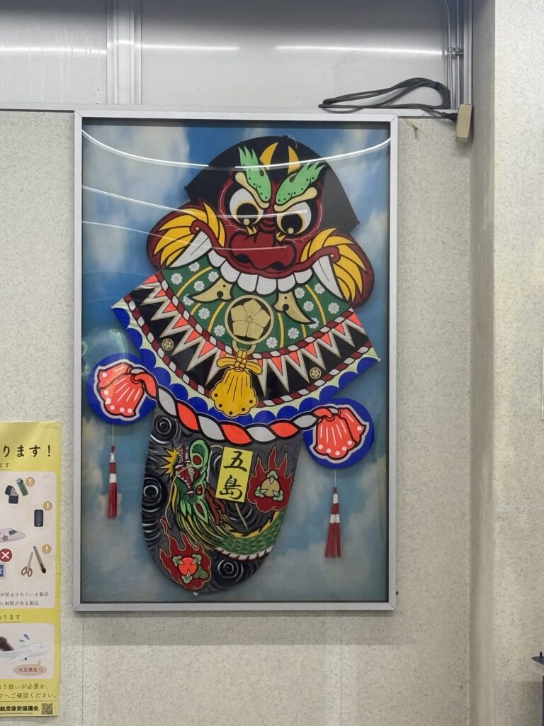 バラモン