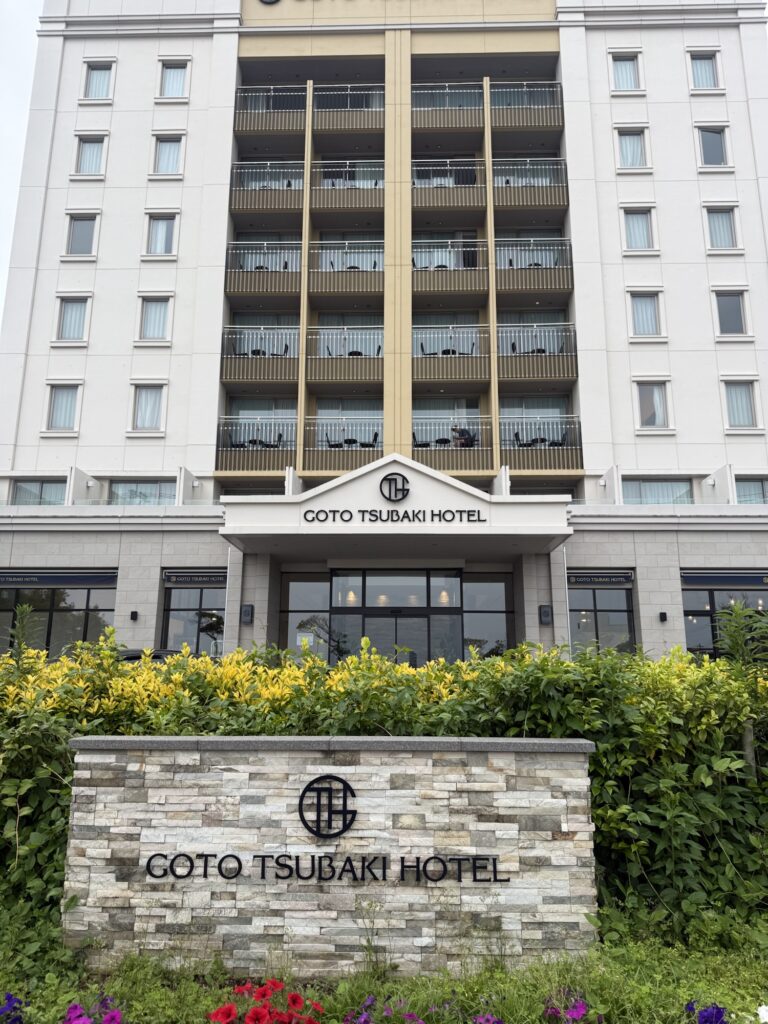 GOTO TSUBAKI HOTEL